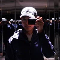Masahiro Miyagi