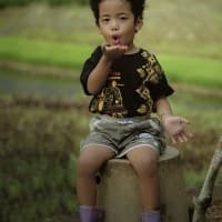 Muhammad Berkati