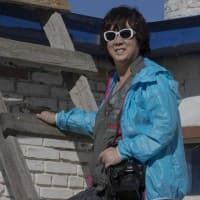 Libby Zhang