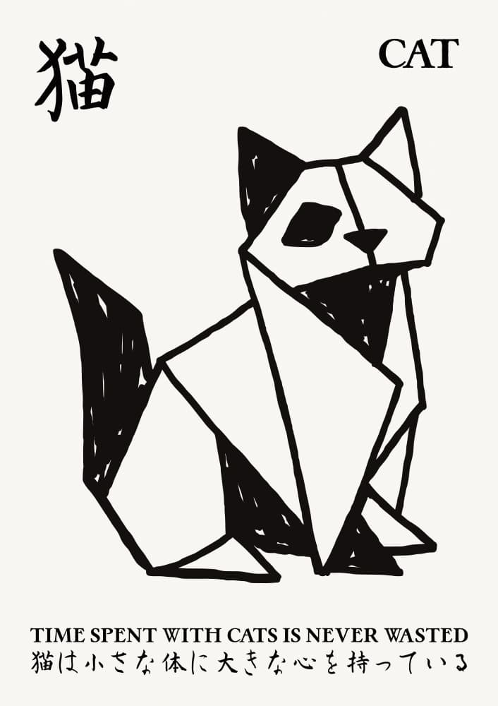Geometric Origami Cat