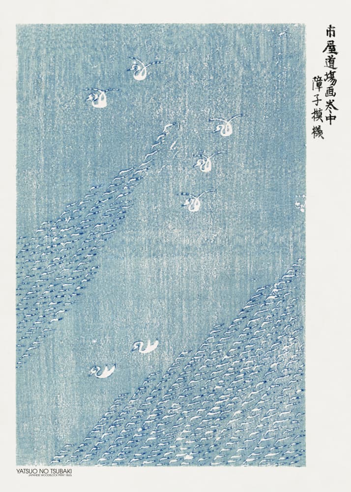 Woodblock Print Blue by Yatsuo No Tsubaki — canvas wall art
