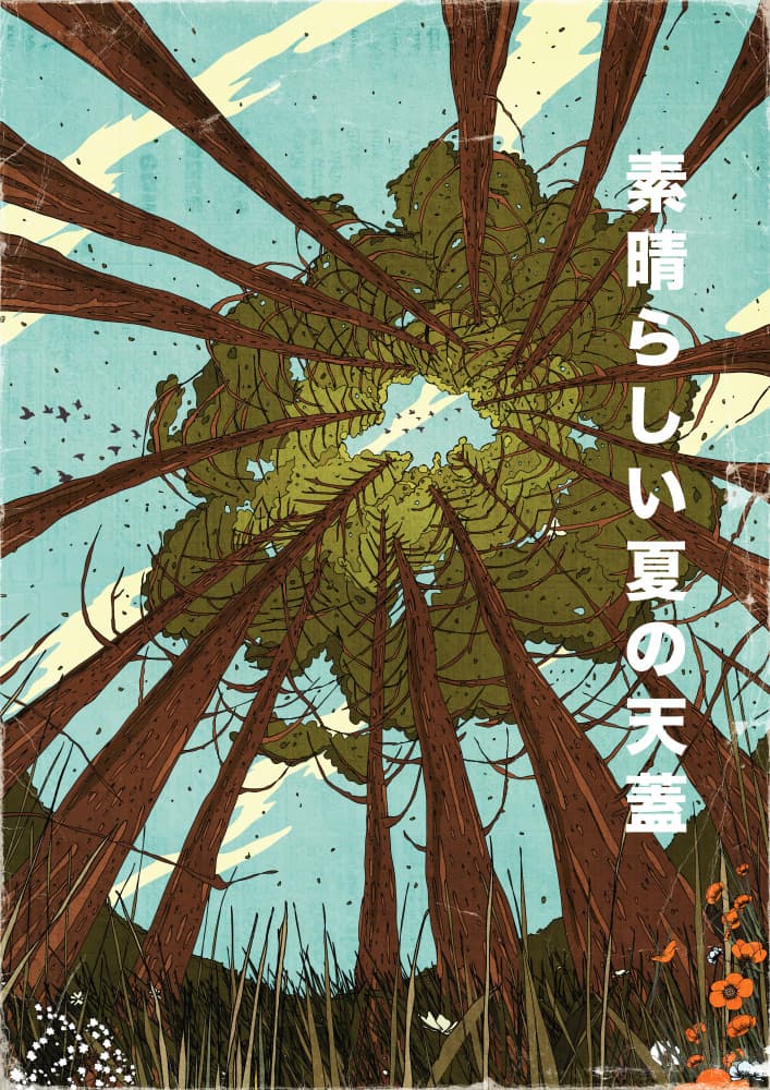 Summer Forest Canopy by Nicholas — canvas wall art