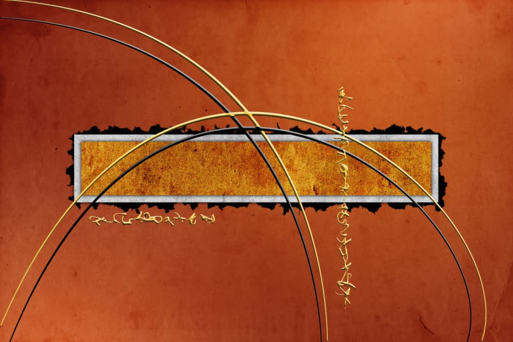 Elegant Gold Lines by Rafal Kulik — canvas wall art