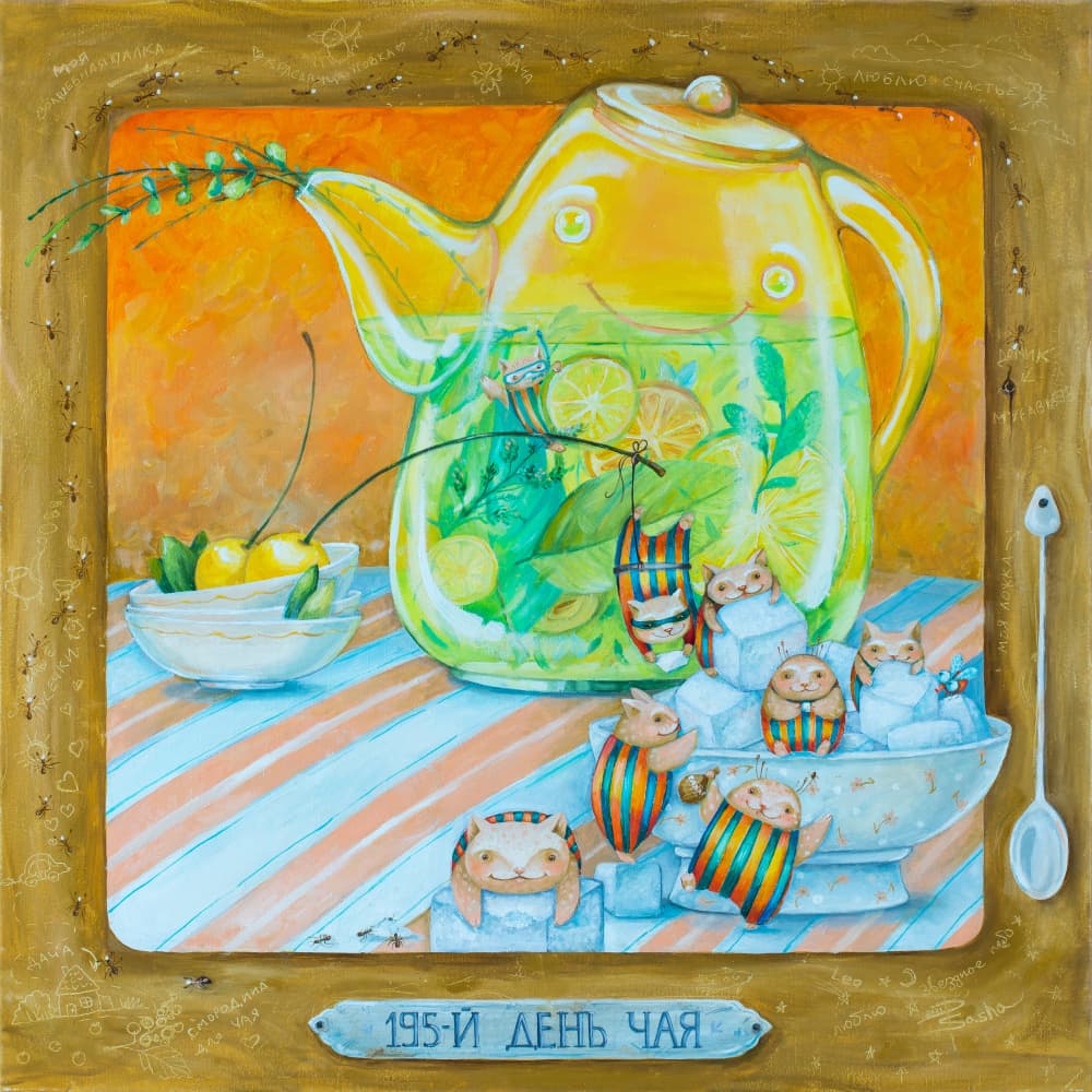 Playful Cats Tea Party by Aleksandra Paranchenko — canvas wall art