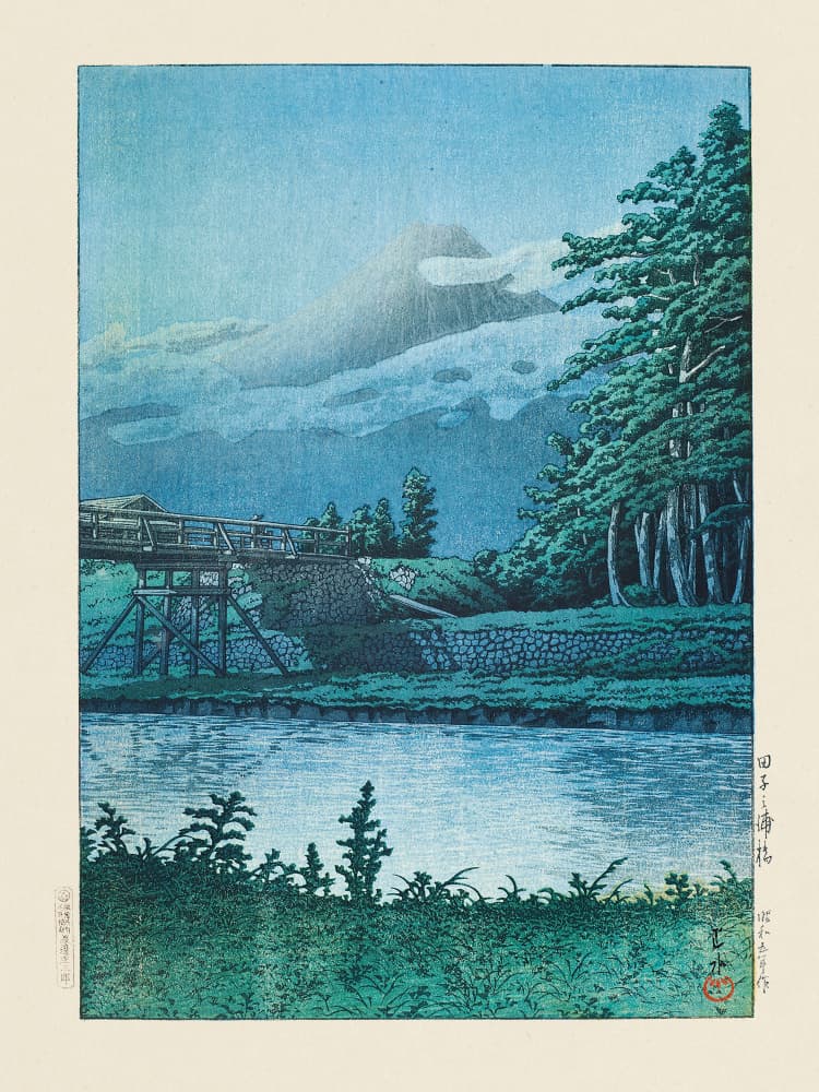 Tago No Ura Hashi (tagonoura Bridge) (1930)