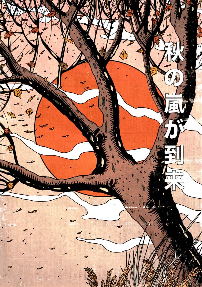 Japanese Autumn Sunset by Nicholas — canvas wall art