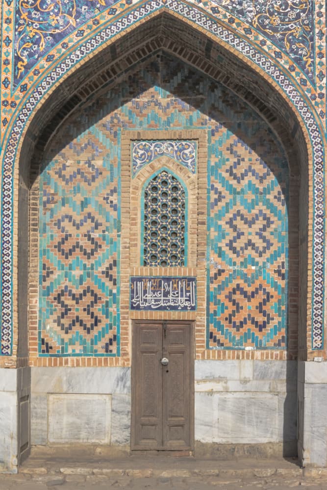 Ornate Tiled Archway by Photolovers — canvas wall art