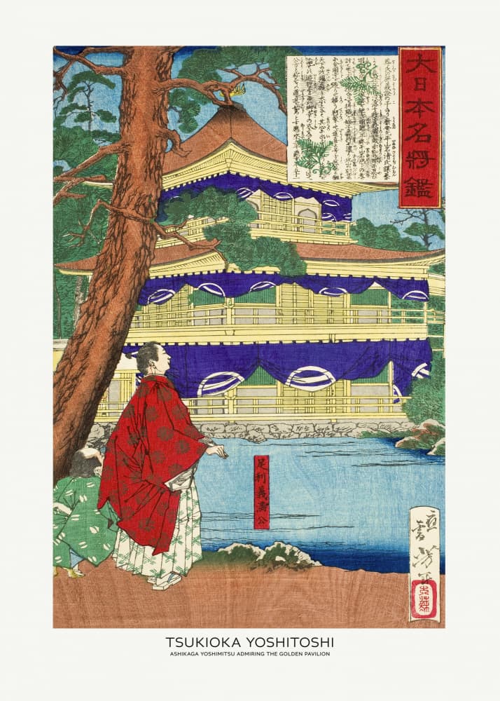 Ashikaga Yoshimitsu Admiring the Golden Pavilion (1879)