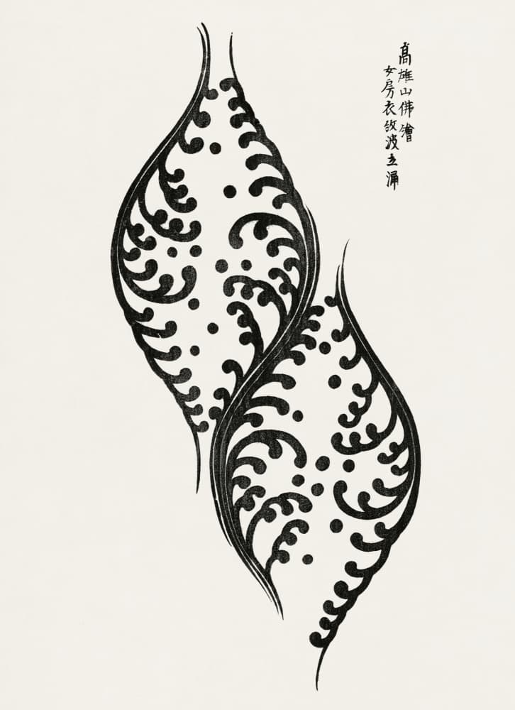 From Yatsuo No Tsubaki by Taguchi Tomoki — canvas wall art
