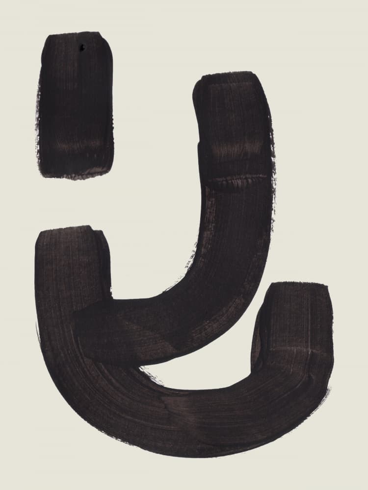Bold Curved Strokes by Ejaaz Haniff — canvas wall art
