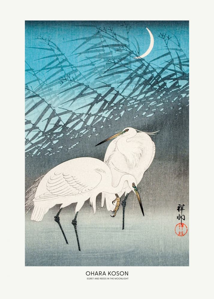 Egrets and Reeds In Moonlight (1926) Boarder by Ohara Koson — canvas wall art