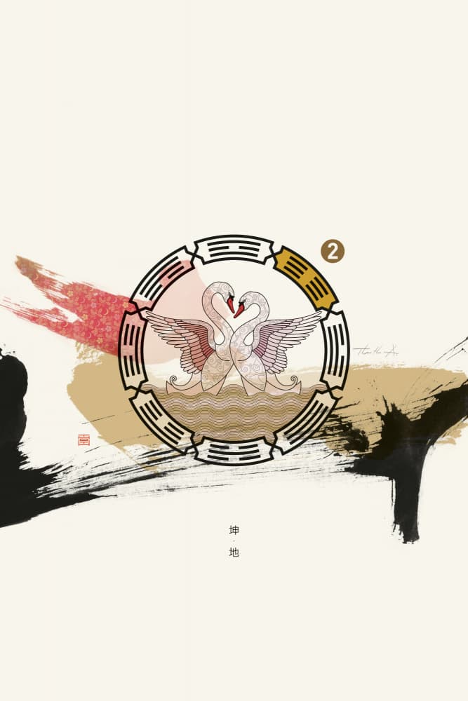 Elegant Swans Heart by Thoth Adan — canvas wall art