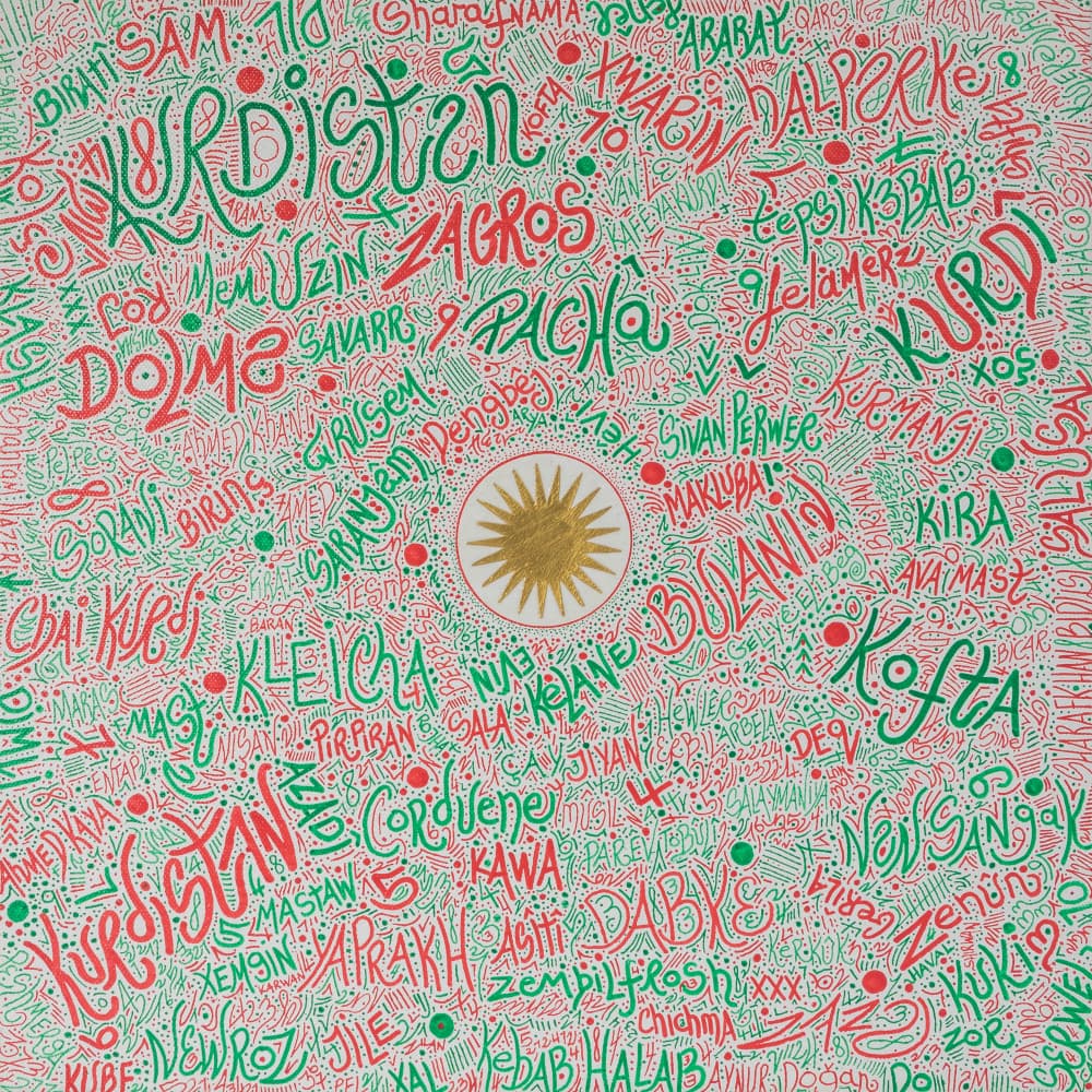 Kurdish Cultural Words by Lorenzo A Roe — canvas wall art