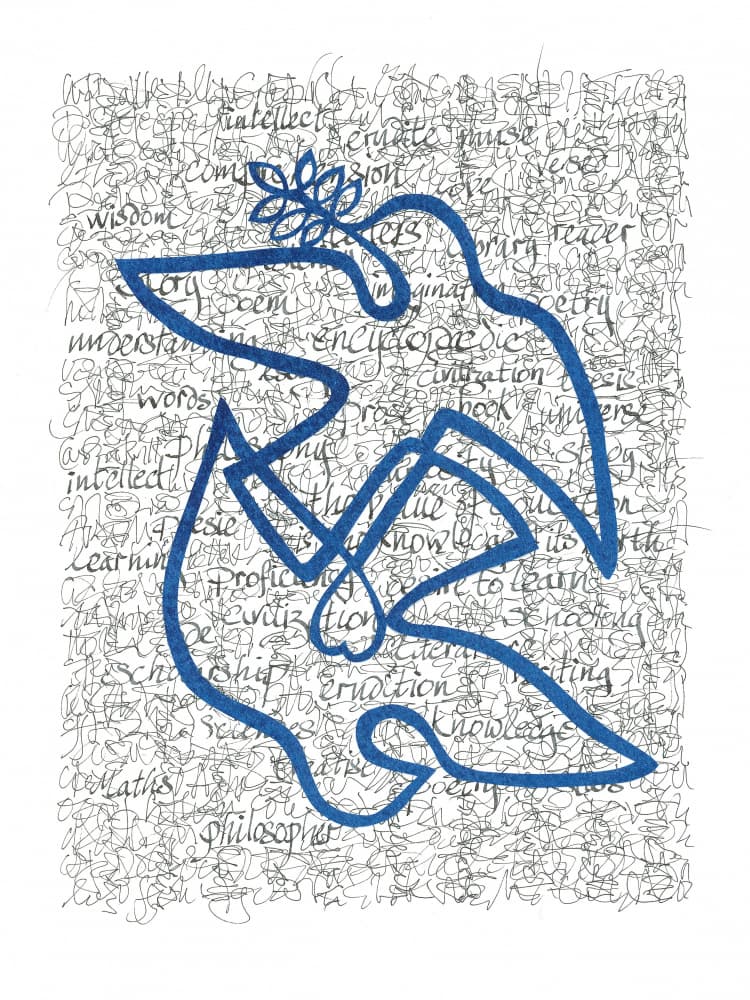 Peace Doves of Knowledge by Isabelle Brent — canvas wall art