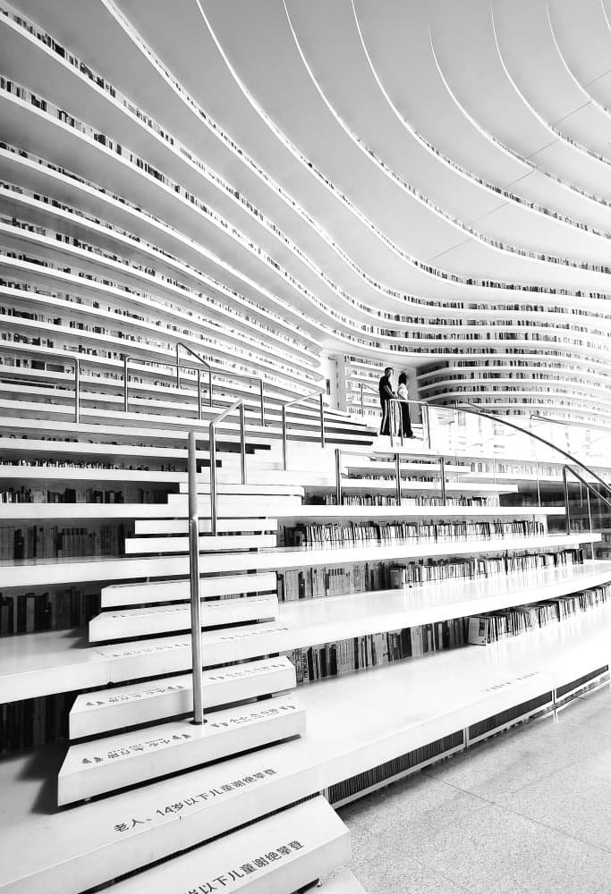 Curved Library Interior by Emma Zhao — canvas wall art