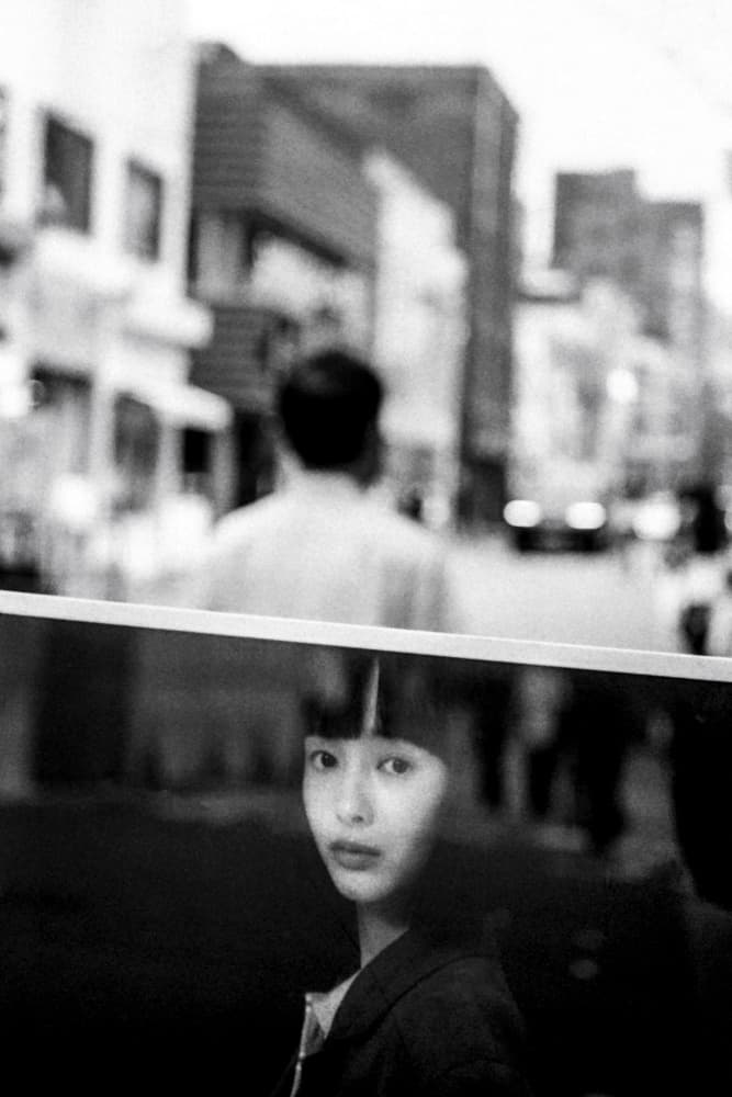 Reflected Urban Gaze by Parole Kim — canvas wall art