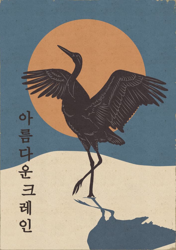 Graceful Crane Morning Sun by Nicholas — canvas wall art