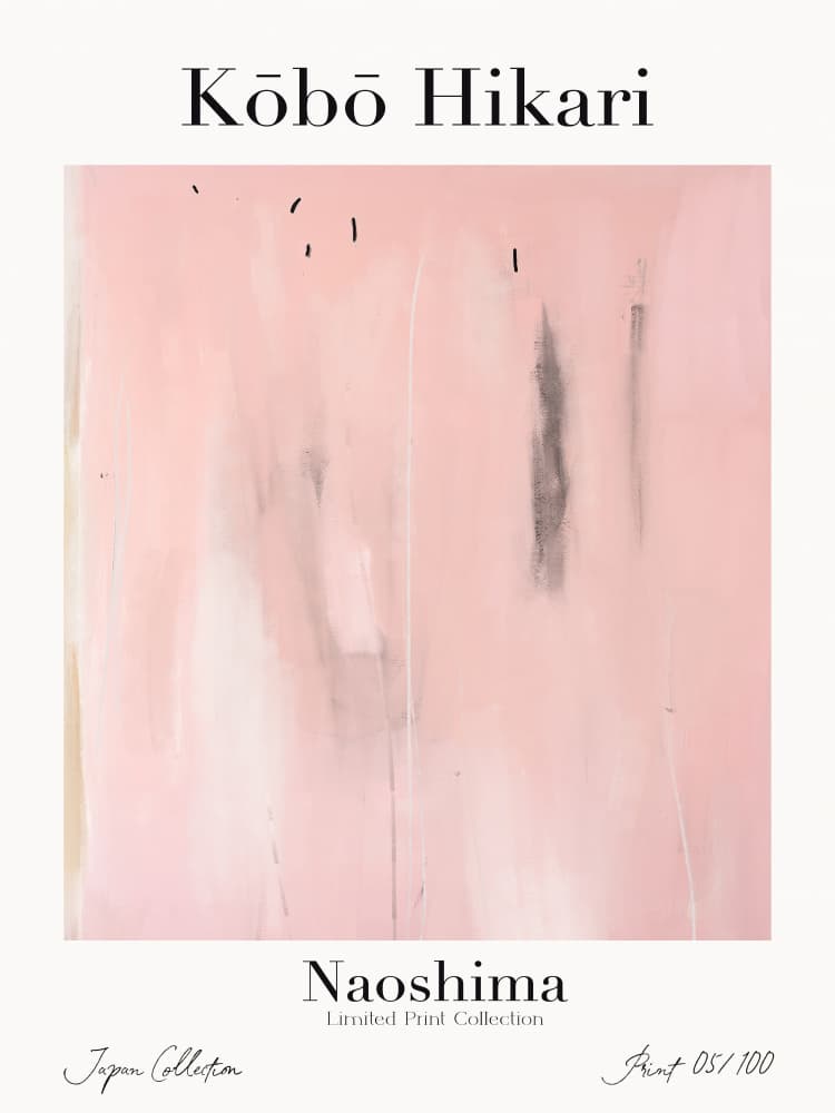 Kobohikarino43 by Treechild — canvas wall art