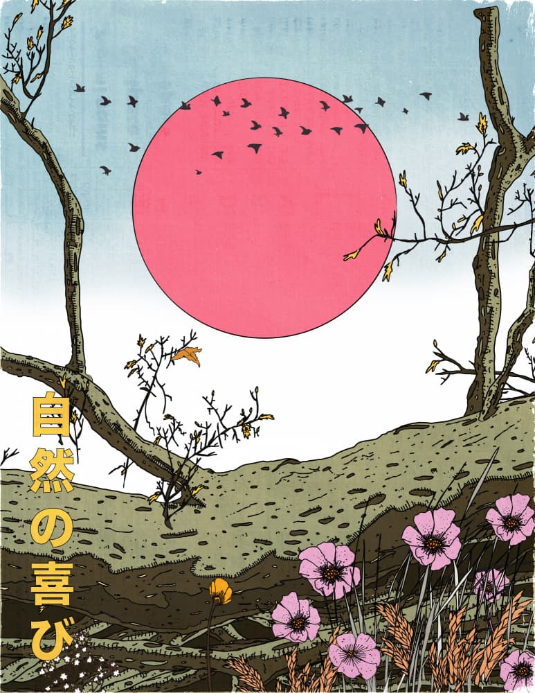 Japanese Pink Sun Landscape by Nicholas — canvas wall art