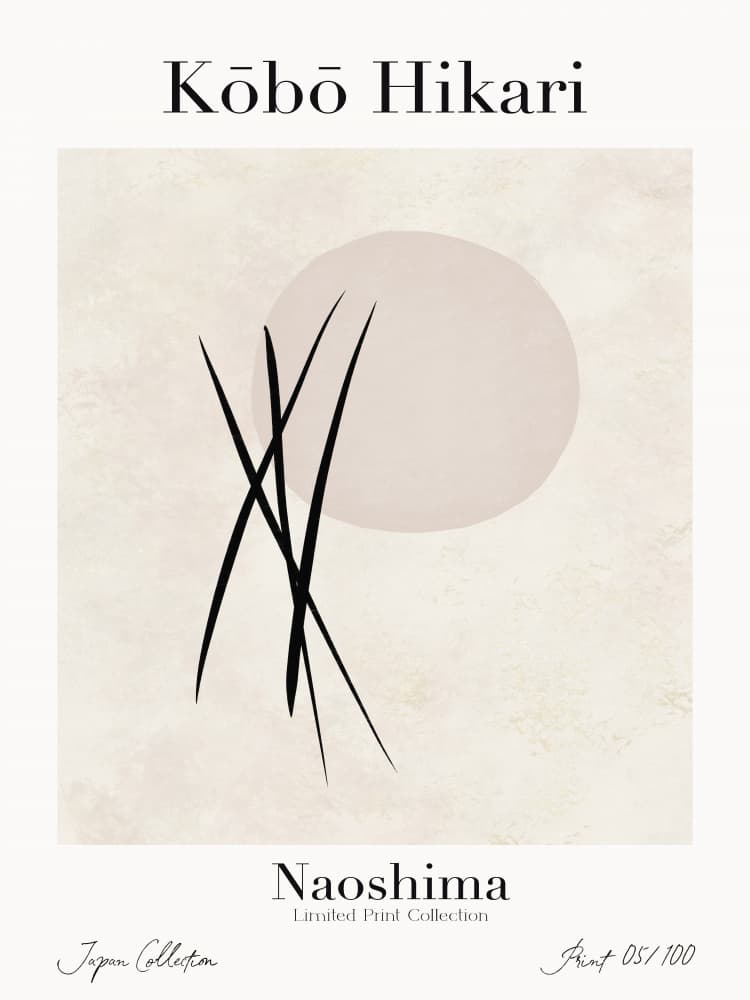 Kobohikarino54 by Treechild — canvas wall art