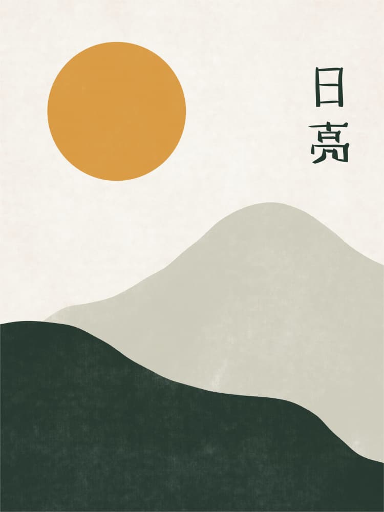 Golden Sun Mountains by Little Dean — canvas wall art