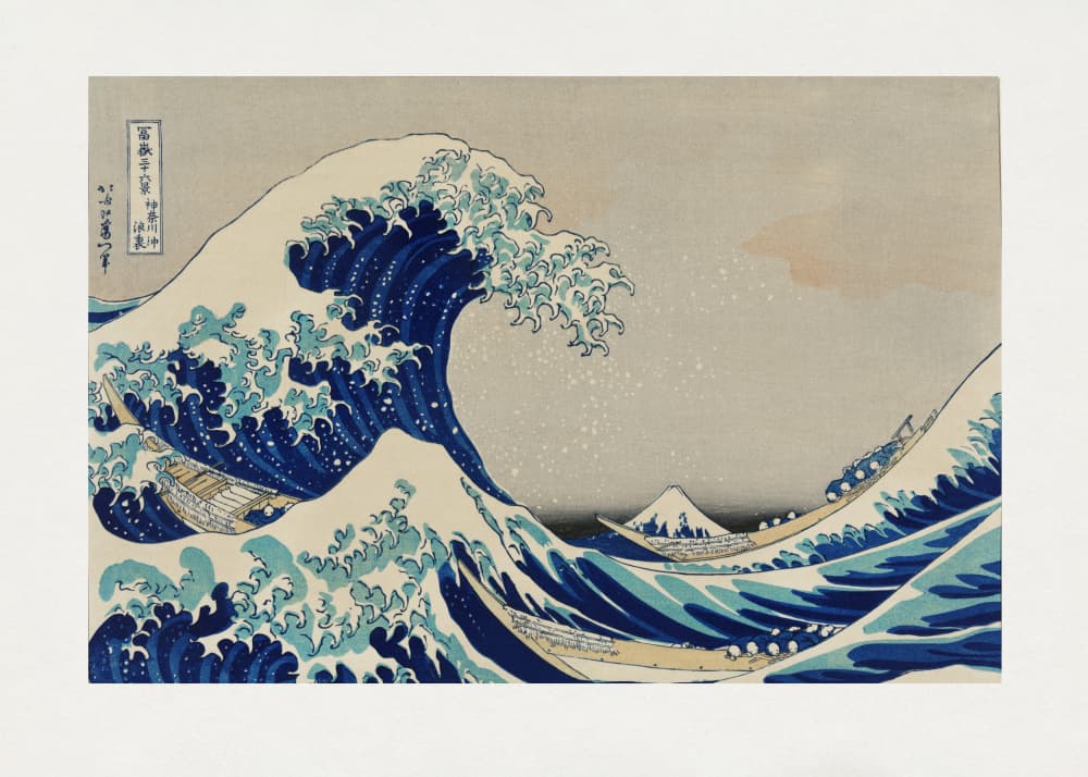 The wave - Kanazawa Oki Nami Ura by Katsushika Hokusai — canvas wall art