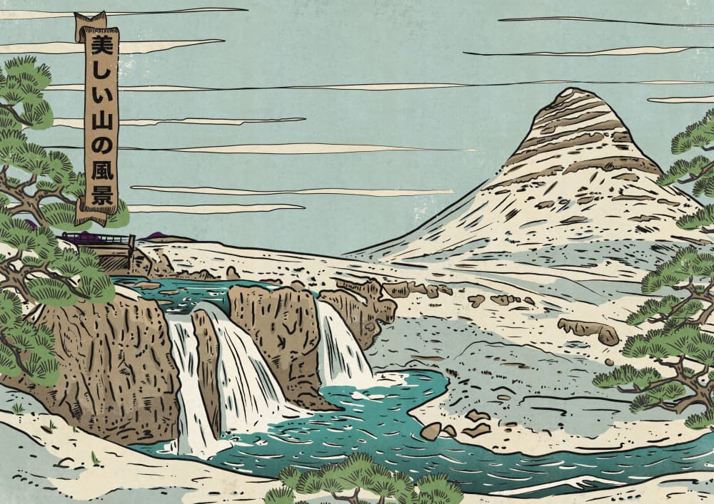Japanese Mountain Waterfalls by Nicholas — canvas wall art