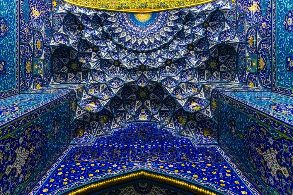Intricate Blue Dome by Ibrahim Nabeel — canvas wall art