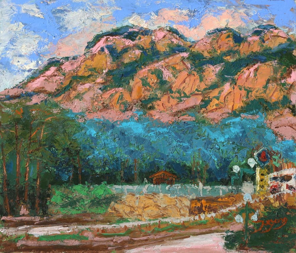 Colorful Mountain Road by Jukyong Park — canvas wall art