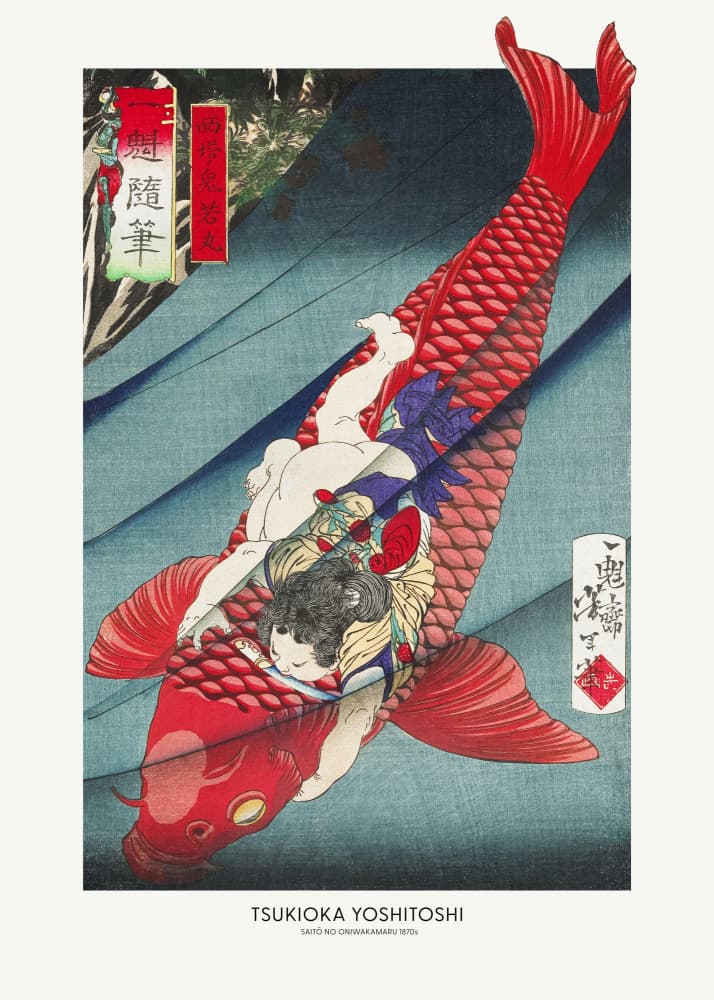 Saitō No Oniwakamaru (1872–1873) By Tsukioka Yoshitoshi by Pictufy — canvas wall art