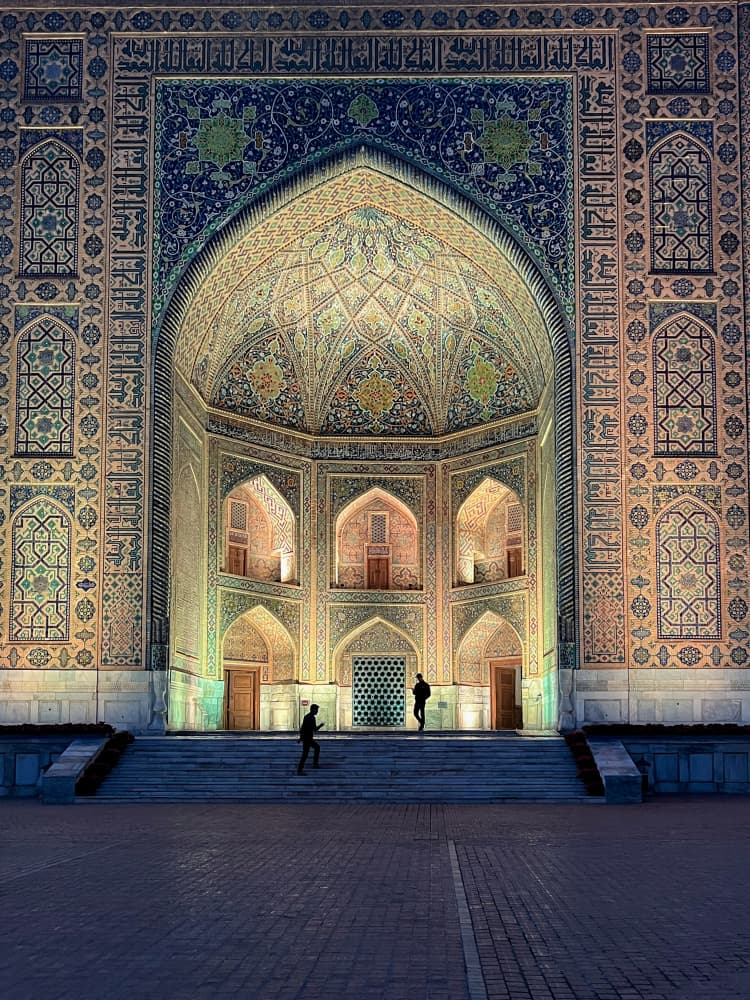 Grand Illuminated Madrasah by Ilana Lam — canvas wall art