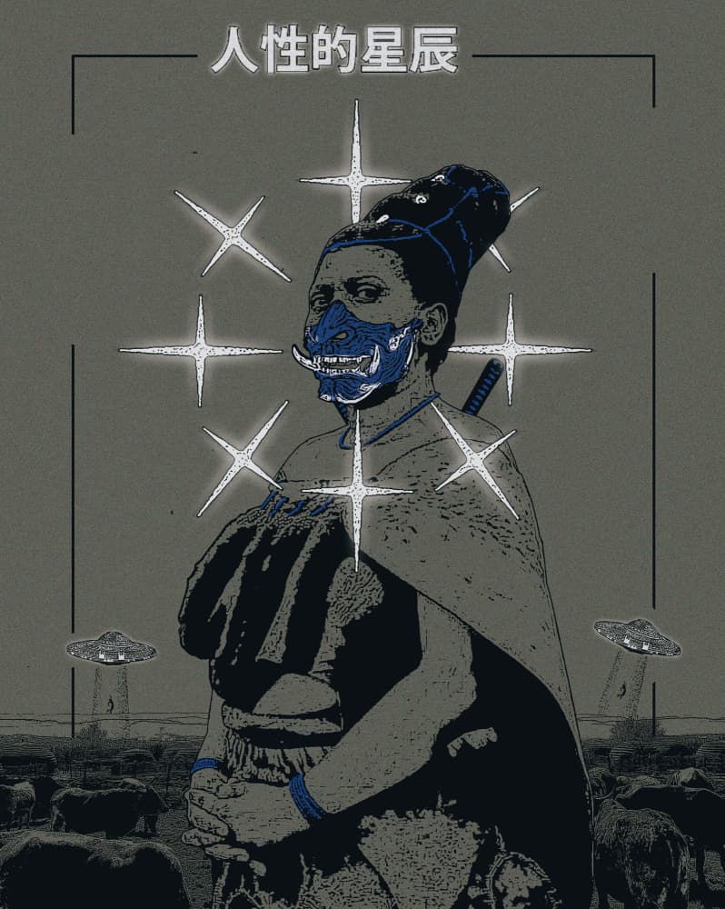 Afrofuturist Masked Warrior by Mathabela Madiela — canvas wall art