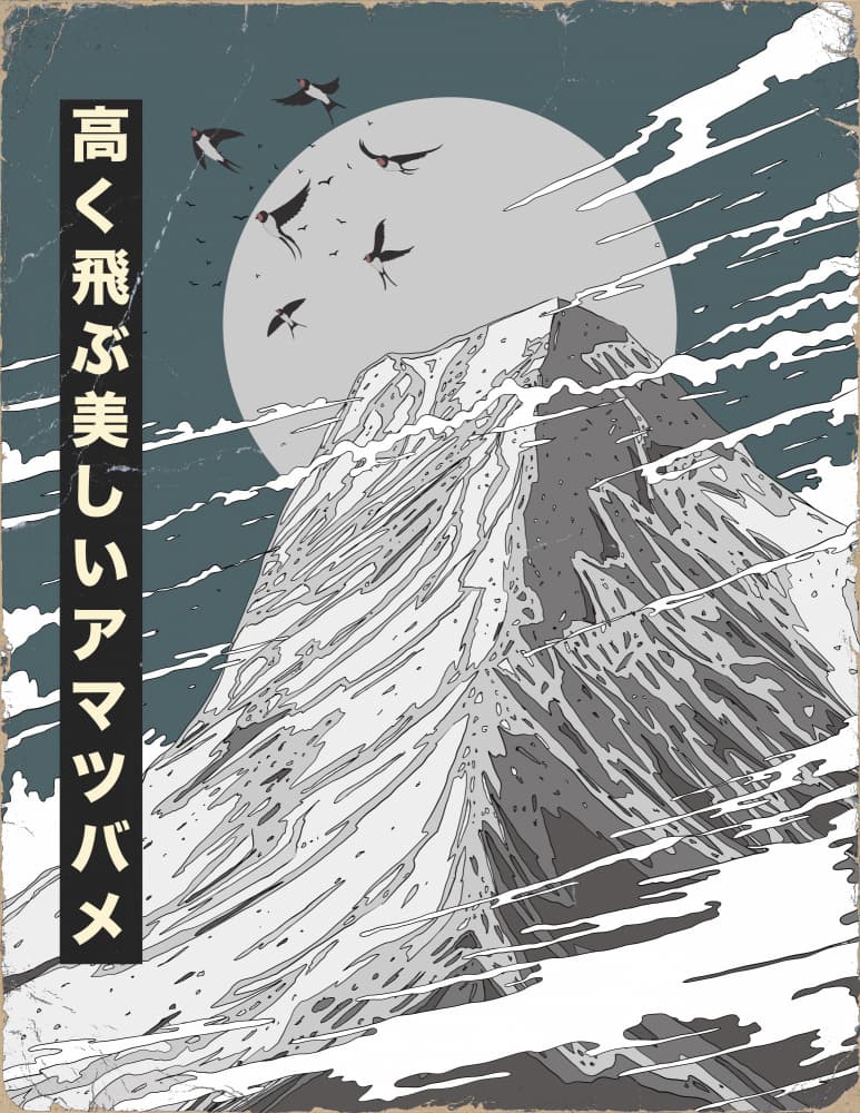 Japanese Mountain Flight by Nicholas — canvas wall art