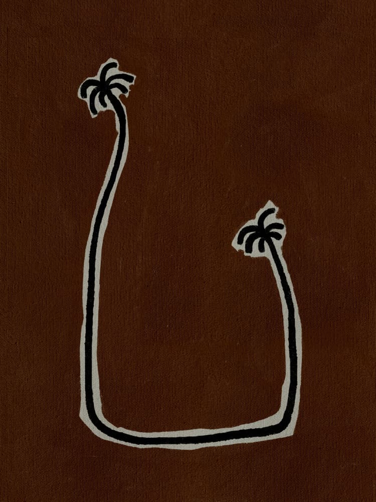 Soul Bound - Brown by Shatha Al Dafai — canvas wall art