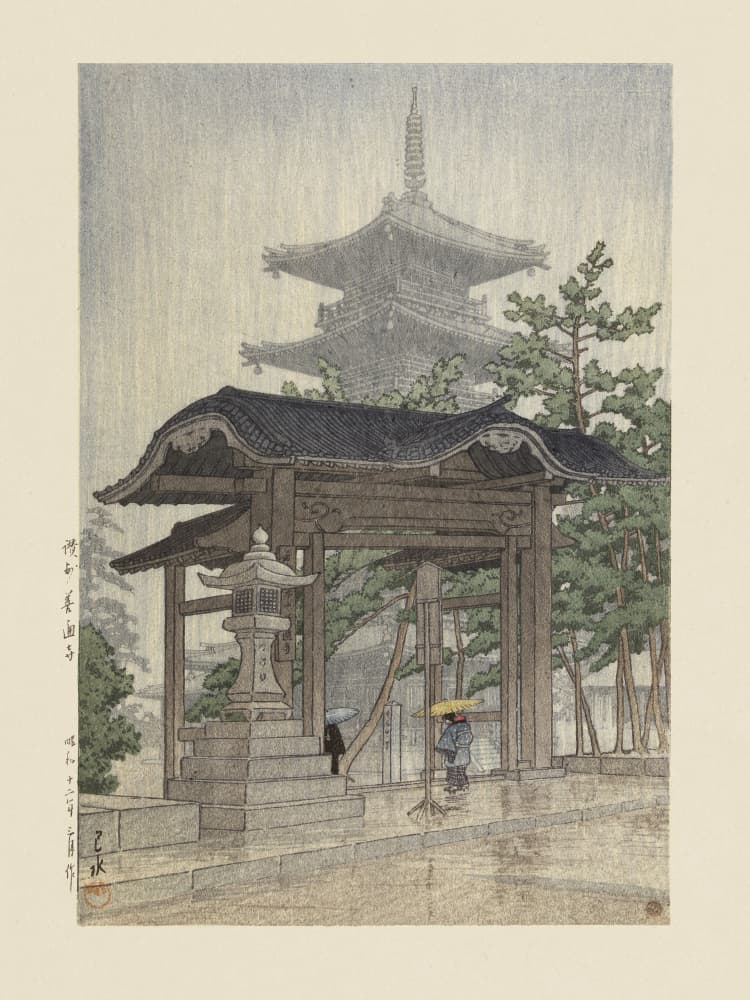De Zensetsu Tempel In Sanshu (1937) by Kawase Hasui — canvas wall art