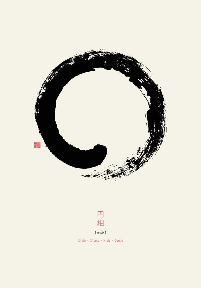 Enso Zen Circle by Thoth Adan — canvas wall art