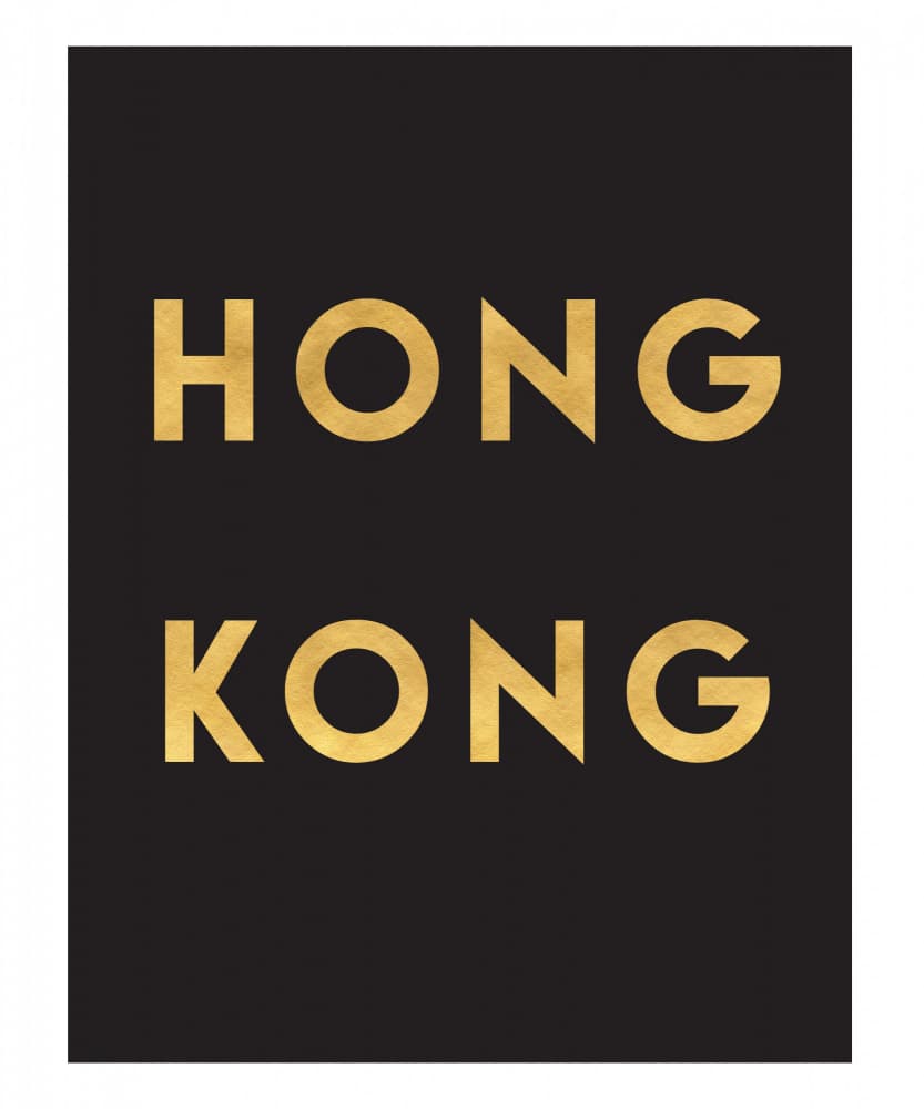 Hong Kong Gold Text by Emiliano Deificus — canvas wall art