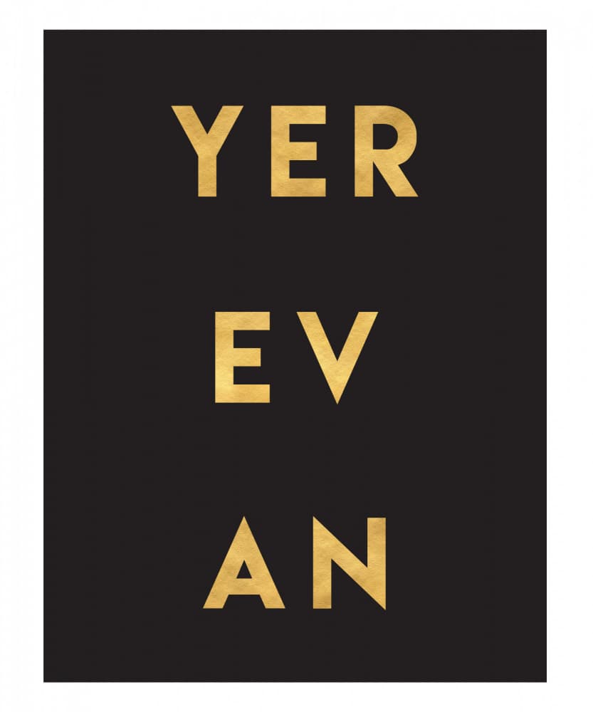 Yerevan Gold Typography by Emiliano Deificus — canvas wall art