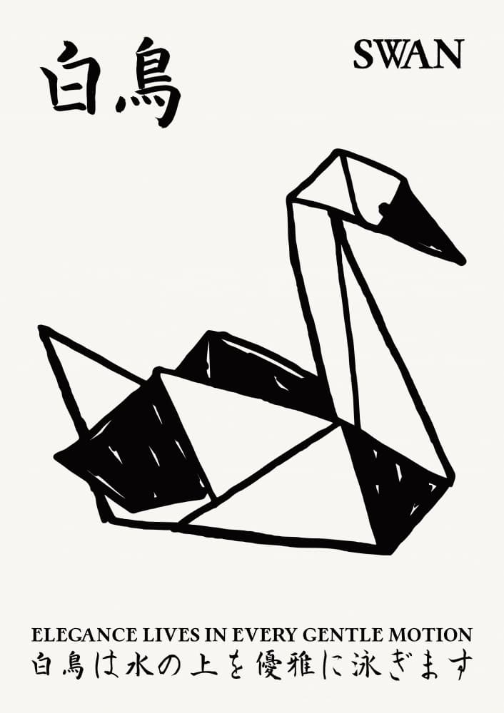 Elegant Origami Swan