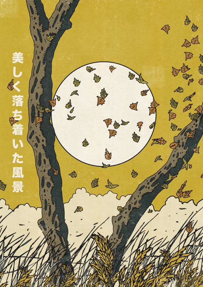 Golden Autumn Moonlight by Nicholas — canvas wall art