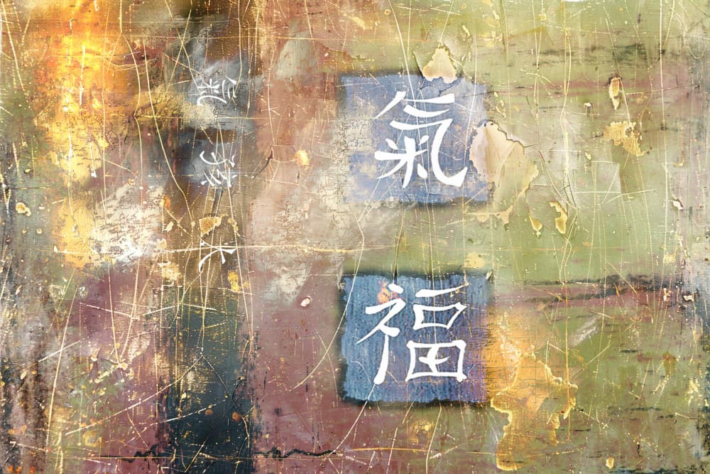 Spiritual Qi Fortune by Rafal Kulik — canvas wall art