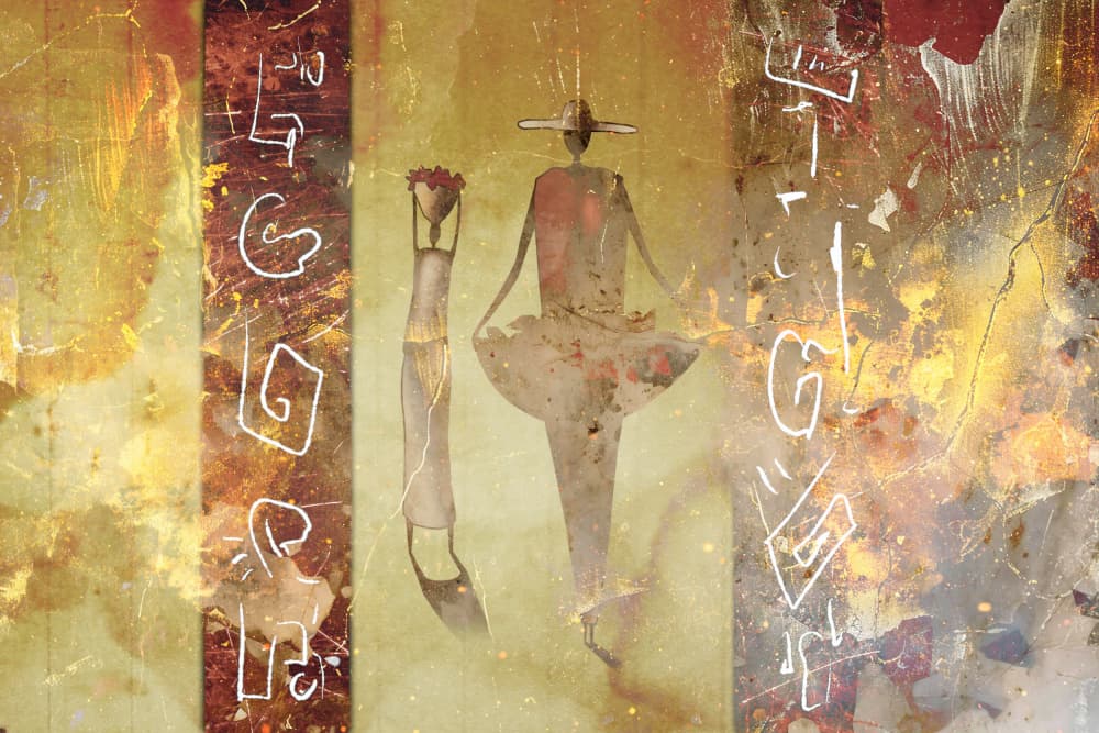 Tribal Dance Figures by Rafal Kulik — canvas wall art