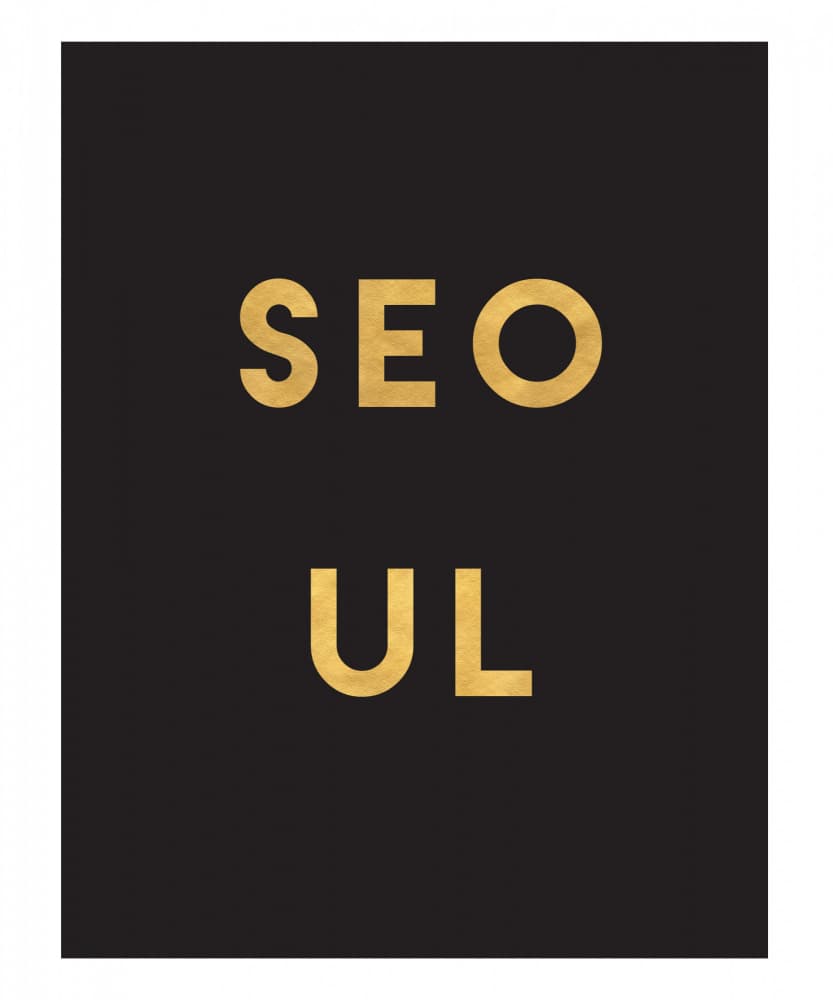 Seoul Gold Typography by Emiliano Deificus — canvas wall art