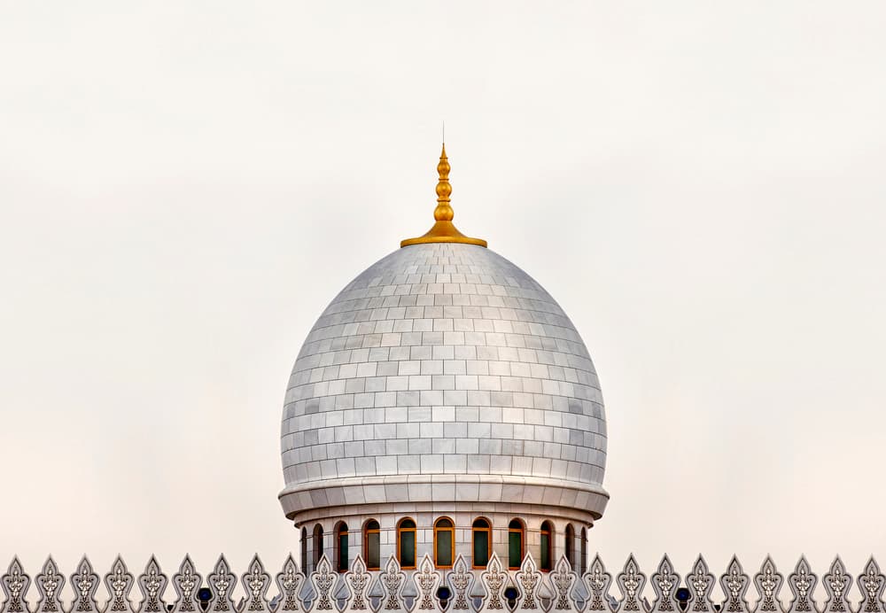 Majestic Golden Dome by Mohamed Raof — canvas wall art