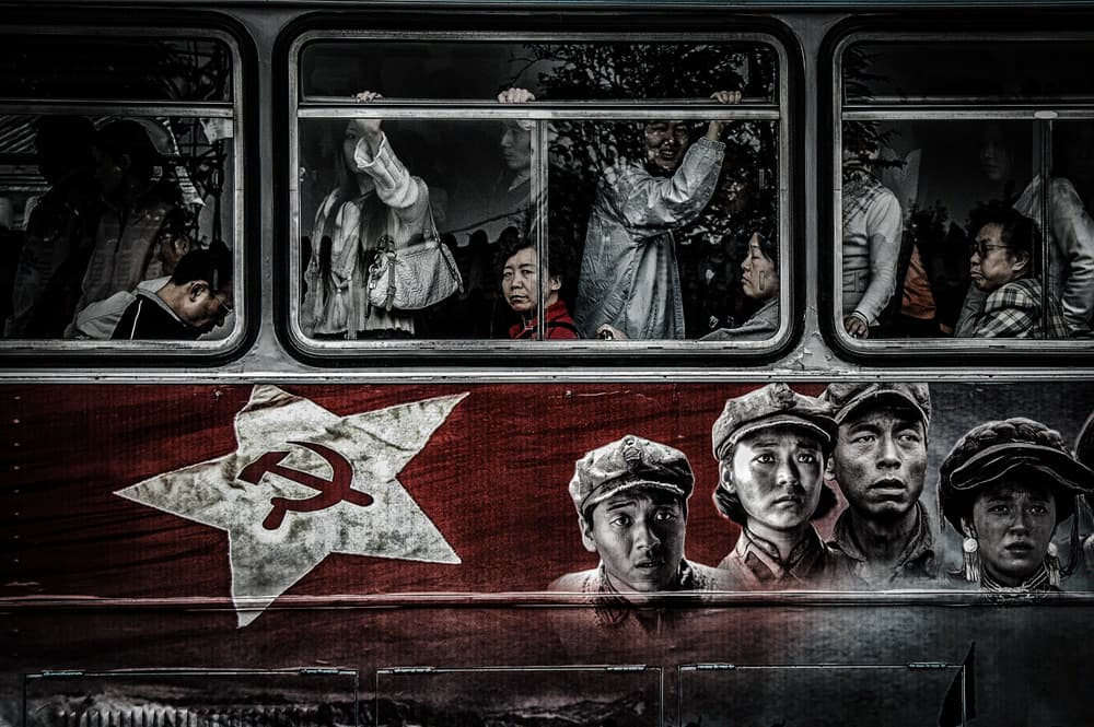 Red Star Reflections by Andy Bauer — canvas wall art