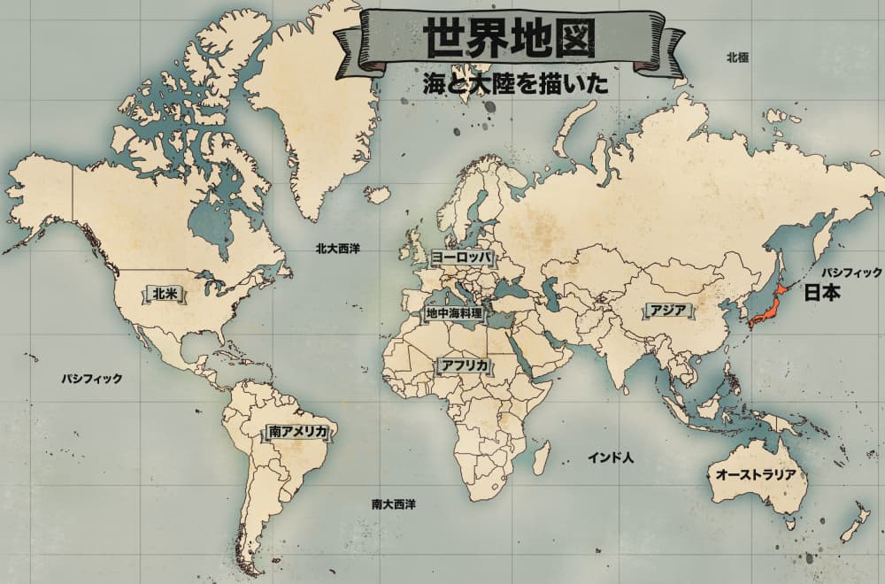Vintage World Map by Nicholas — canvas wall art