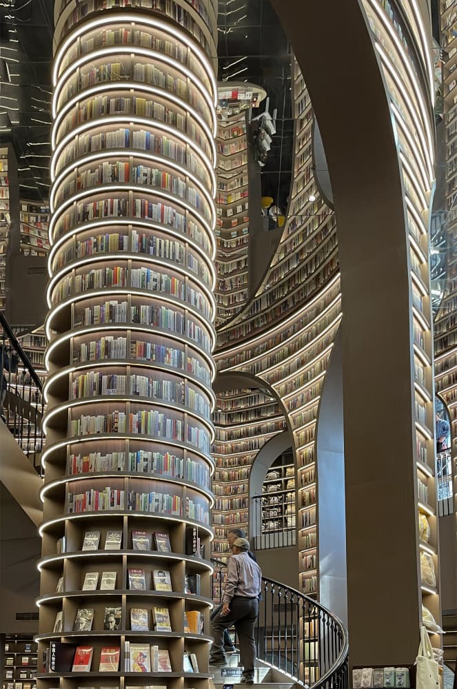 Modern Spiral Bookstore by Fan Lin (APA) — canvas wall art