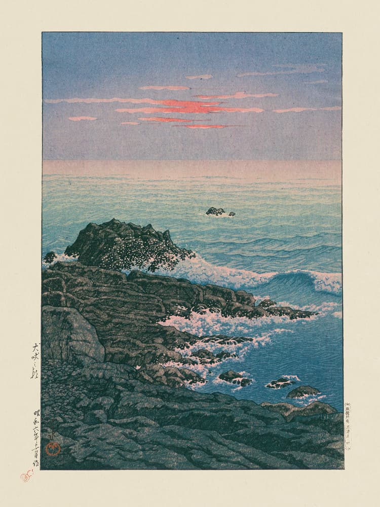 Morning At Cape Inubō