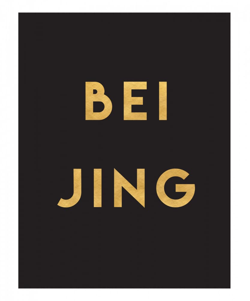 Golden Beijing by Emiliano Deificus — canvas wall art