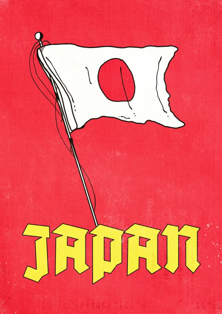 Japan Grunge Flag by Nicholas — canvas wall art